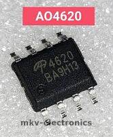 (2ตัว) AO4620 , 4620 , MOSFET N&amp;P-Chennel , SOP-8