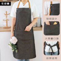 Fashion Household Kitchen Apron Female Waterproof Oil-proof Pinafore For Women Couple Style Cooking Waist Overalls Custom Logo