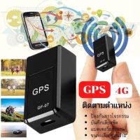 GPS ติดตามรถ Locator ติดตามดาวเทียมเครื่องมือเตือนภัยรถขนาดเล็กติดตามบันทึกสิ่งประดิษฐ์ฟังระยะไกลติดตามมินิ gps ติดตามรถยนต์