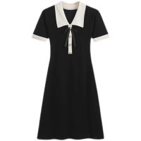 Gifts WomenS Short -Sleeved Ice Silk Knitted Dress