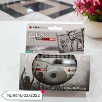 กล้องใช้แล้วทิ้ง AGFA LEBOX  BLACK&amp;WHITE / ขาว-ดำ สินค้าหมดอายุ (ลูกค้าสั่งซื้อได้ครั้งละ 1 กล่อง / 1 ออเดอร์ค่ะ)