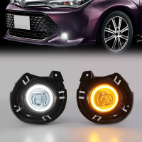 ไฟตัดหมอก LED สำหรับ Toyota Corolla AXIO 2015 ~ ไฟวิ่งกลางวัน DRL สีขาวสีเหลือง