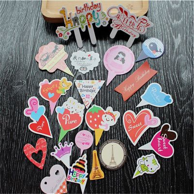 50Pcs Cartoon Love Wedding Cake Insert Card Cupcake Topper Picks Kids Birthday Party Decoration