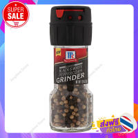 พริกไทยดำผสมพริกไทยขาว แบบฝาบด ตราแม็คคอร์มิค 35 grams. Black and White Peppercorn Grinder. Brand Mccormick