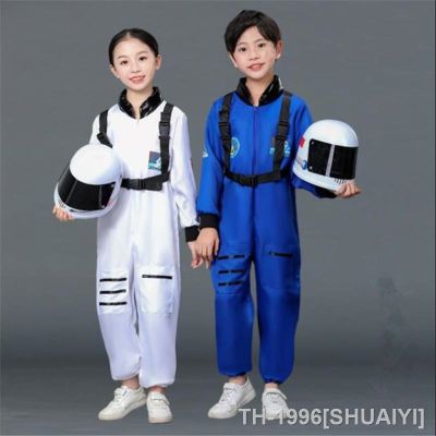 SHUAIYI Foguete astronauta macacão terno traje adulto vôo ฮาโลวีนคอสเพลย์ meninos meninas azul branco uma peça