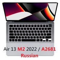 ลายแล็ปท็อปรัสเซียสำหรับ Macbook Air 13 2022 M2 A2681รัสเซียสหรัฐแผ่นครอบแป้นพิมพ์สหภาพยุโรปซิลิคอนสำหรับ Macbook Air 2022ผิว A2681 M2