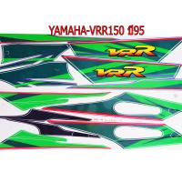 สติ๊กเกอร์ติดรถมอเตอร์ไซด์ สำหรับ YAMAHA-VRR150 ปี95 สีน้ำเงิน