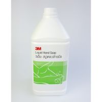 ☁3M HAND SOAP 3.8L สบู่เหลวล้างมือ ขนาด 3.8ลิตร❥