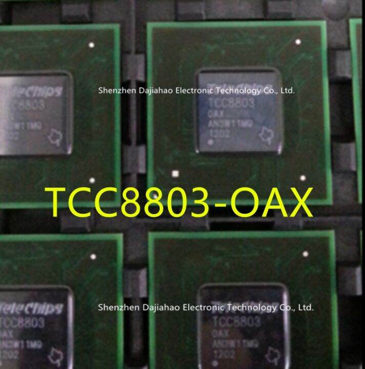 【High-quality】 TCC8803 TCC8803-OAX BGA TCC8803 TCC8801 -OAX IC CHIPPS คุณภาพ