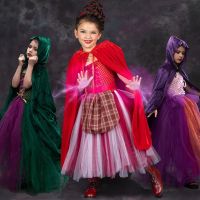 【jeansame dress】2022ฮาโลวีน Hocus Pocus 2สาว T Ulle บ้าแม่มดซาร่าห์ชุดเทศกาลปลอมตัวเด็กคอสเพลย์พรรคหน้ากากทารกชุด