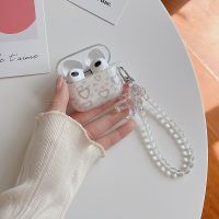 Laser Love Heart Earphone Case For Airpods 3 Pro 2 Wireless Bluetooth headphone Cover For Air Pod Pro 3 2 with Bear pearl chain Headphones Accessories