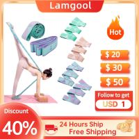 【DT】hot！ Resistance Band Auxiliary Stretching Adult Latin Training Elastic Bands Pilates Multi-Functional Hot