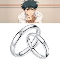 Anime Jujutsu Kaisen Yuta Okkotsu Rings Cosplay Props Men Women Couple Lover Ring Jewelry Accessories Gifts