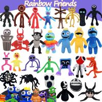 HOT!!!☋۩ pdh711 30cm Roblox Rainbow Friends Game Peripheral Plush Toy Christmas Gift Doll