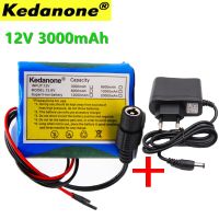 【✇】 BEERIS KEDAONE ดีซีแพ็ค18650ลิเธียมไอออนชาร์จไฟได้12V 3000MAh เหมาะสำหรับ3A กล้องกล้องวงจรปิด + 12.6V