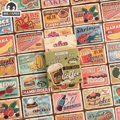 Mr. Paper 45Pcs/Box Vintage Food Cute Stickers Creative Seal French Fries Hand Account Decorative Stationery Sticker Supplies