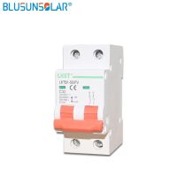 【LZ】 5PCS high quality 2P DC440V/ DC500V MCB for Solar energy pv solar dc switch dc controller DC Circuit Breaker