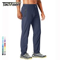 TACVASEN Outdoor Pants Men Quick Dry Straight Running Hiking Pants Elastic Lightweight Yoga Fitness Exercise Sweatpants Joggers