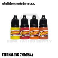 สีของแท้ 100 % ETERNAL INK DYNAMIC INK สีสักแบ่งขาย สีสักเมกา สีแบบแบ่ง สีสัก USA.  7,10ml หมึกสำหรับการลงตัวแบบแบ่ง