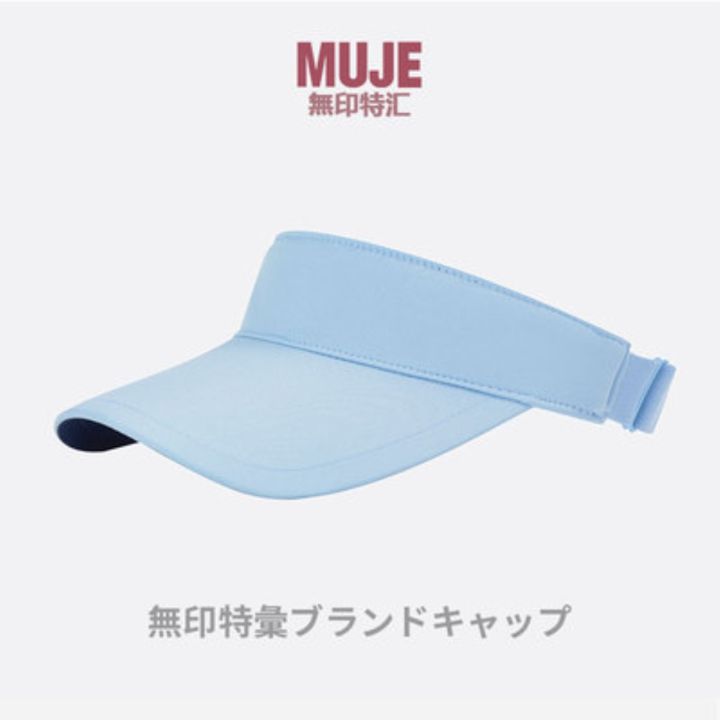 หมวกหมวกไหมพรมถักวิ่งของผู้หญิง-muji-อบแห้งด้วยยูวีเงาหมวกเทนนิสกอล์ฟญี่ปุ่นซื้อมาในฤดูร้อน