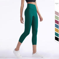 2021 New Lulu Yoga Pants Womens High Waist Stretch Athletic Workout Jogging Sportswear Leggings For Fitness Cropped Trousers