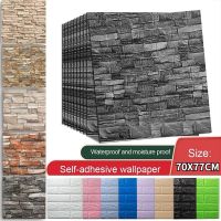 ▪♂✇ 10 Pcs Moisture Proof Crash Foam Wallpaper Self-Adhesive Imitation Brick Sticker Bedroom 3D Wall Stickers Home DIY Luxury Decor