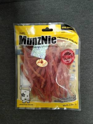 ขนมสุนัข ขนมหมา อาหารว่างสุนัข MUNZNIE สันในไก่นิ่มสไลด์ 150g (x1 pack)
