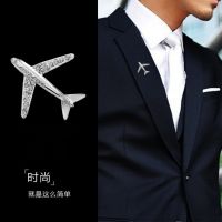 【DT】hot！ High-end Fashion Airplane Brooch for Men Collar Pin Diamond-studded Corsage Charms Jacket Accessories