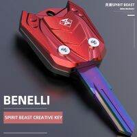 ✑ที่หุ้มกุญแจรถจักรยานยนต์สำหรับ Benelli TNT 600i BN 600 502C 302S สำหรับ Honda Haojue ดัดแปลงซองใส่กุญแจตัวอ่อนที่สำคัญ Spirit Beast อเนกประสงค์