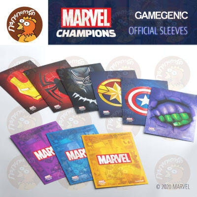 Gamegenic - Marvel Champions Art Sleeves - ซองใส่การ์ดลาย Marvel (50+1ซอง) ขนาด Standard Size