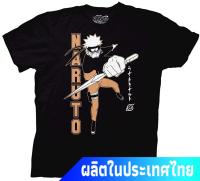 ข้อเสนอพิเศษ นารูโตะ แอนิเมชั่นญี่ปุ่น Ripple Junction Naruto Shippuden Adult Unisex Bold Punch Light Weight 100% Cotton Crew T-Shirt T-Shirtคอกลม แฟชั่น ผ้าฝ้ายแท้ เสื้อยืด