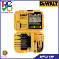 DEWALT ชุดดอกไขควง ดอกสว่าน รุ่น DW2735P 12 ชิ้น ดอกเจาะนำ และ ใช้สำหรับงานเจาะไม้ ขันสกรู ใช้ร่วมกับสว่านได้ทุกรุ่น