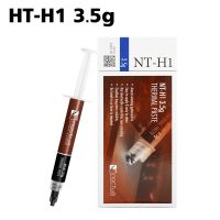 Noctua NT-H2 NT-H1 3.5G 10G ซิลิโคนระบายความร้อนตัวควบคุมอุณหภูมิสำหรับโน้ตบุ๊คซีพียูกราฟิกตัวควบคุมอุณหภูมิแชสซีหม้อน้ำจาระบี