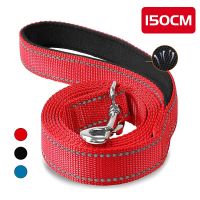 TEX1.5m Dog Leash Reflective Outdoor Walking Pet Lead with Comfortable Handle Nylon Leashes Puppy Small Dogs Traction Rope Product