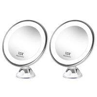 2X Makeup Vanity Mirror Portable with LED Light Suction Cup 360Degree Rotating Makeup Glass Home Desktop Bathroom Travel