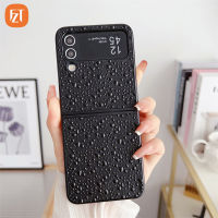 สำหรับ Samsung Z Flip4เคส Flip3 5G หนัง PU ฝาแข็งเคสหนังชุบด้วยไฟฟ้าสำหรับ ZFlip3 Samsung Galaxy เคสฝาหลัง4 Flip4 5G