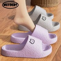 Summer Home Indoor Slides Men Women Flat Slippers Cute Cartoon Bear Non-Slip Outdoor Beach Slides Shoes Shower Bath Slippers House Slippers