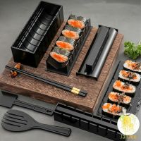 แม่พิมพ์ ทำซูชิ แม่พิมพ์คุณภาพดี ตัวช่วยของแม่บ้าน ชุดซูชิ Sushi mold