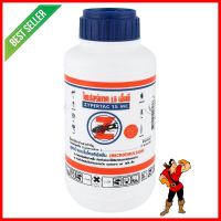 น้ำยากำจัดปลวก ZYPERTAC 15MC 500 ซีซีTERMITE KILLER ZYPERTAC 15MC 500CC **พลาดไม่ได้แล้วจ้ะแม่**