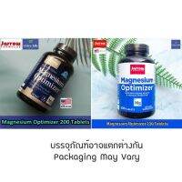 แมกนีเซียม เพื่อสุขภาพกระดูกและกล้ามเนื้อ Magnesium Optimizer 200 Tablets - Jarrow Formulas