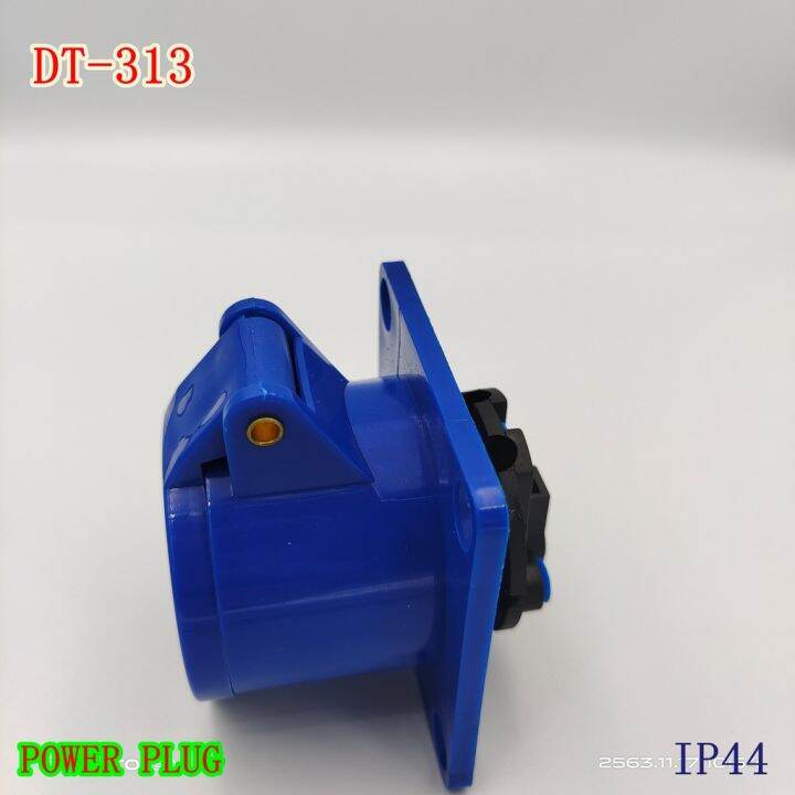 dt-313-ปลั๊กตัวเมียฝัง-รุ่นหน้าตรง-2p-e-16a-220v