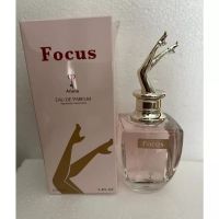 น้ำหอมผู้หญิงของแท้ Ariana Focus edp 100ml