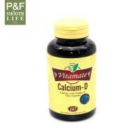 VITAMATE CALCIUM-D 60 S **ใหม่ ซอฟท์เจลรับประทานง่าย