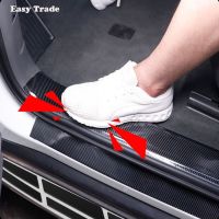 【cw】 X Trail Accessories 2021 2022 2023 Carbon Car Door Sill Threshold Anti scratch Protection Strip Guard Sticker