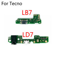 อุปกรณ์เปลี่ยนบอร์ดชาร์จสำหรับ LD7 LB7 Tecno Pova ชาร์จพอร์ต USB ขั้วต่อเสียบแจ็คซ็อกเก็ตที่แท่นชาร์จบอร์ดเฟล็กซ์