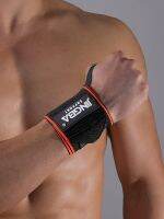 ㍿ 1 PC Unisex Basketball Badminton Wrist Wraps Support 4324D