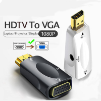 อะแดปเตอร์แปลง HDMI เป็น VGA พร้อมหัวต่อ HDMI สายเคเบิลภาพเสียงสำหรับแล็ปท็อปกล่องพีซีทีวีชุบทองพร้อมสายสัญญาณเสียงขนาด3.5มม.