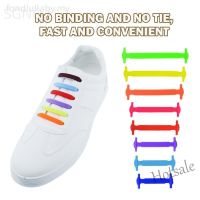 【hot sale】☞☍❦ D18 1 Pair No Tie Shoe laces Elastic Silicone Shoelaces Outdoor Leisure Sneakers Quick Safety Kids Adult Lazy laces