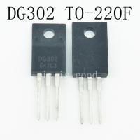 6pcs DG302 TO-220F LCD Plasma Power MOS Tube