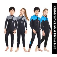 ชุดดำน้ำเล่นเซิร์ฟให้ความอบอุ่นสำหรับเด็ก Baju Menyelam Neoprene หนึ่งชิ้นขนาด2.5มม. ชุดว่ายน้ำรักษาอุณหภูมิกันแมงกะพรุนเด็กหญิงเด็กชาย